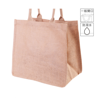 麻布袋