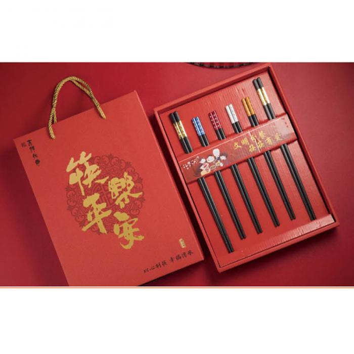 筷樂平安六件套