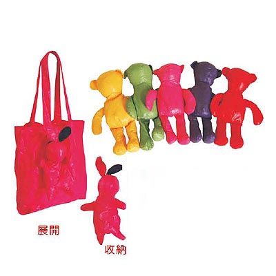 小熊購物袋(訂製品)