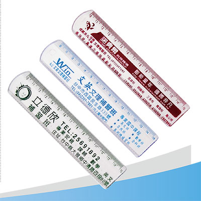 15cm短尺